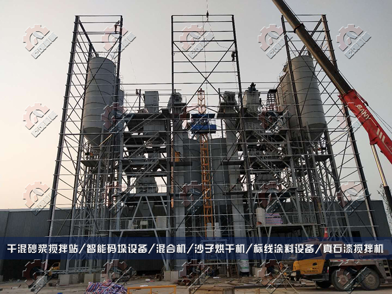 60萬(wàn)噸干混砂漿生產(chǎn)線設(shè)備.jpg