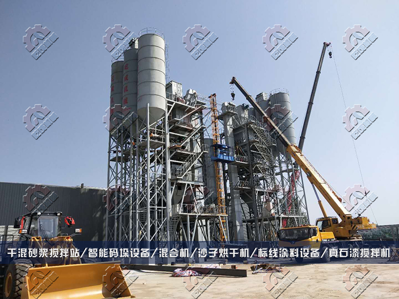 洛陽(yáng)干混砂漿設(shè)備.jpg
